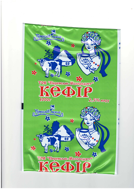 Кефір ПЕРЕЯСЛАВ МОЛОКО 2,5%, 1000г, плівка поліетиленова